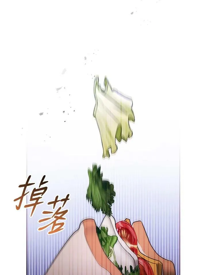 第34话95