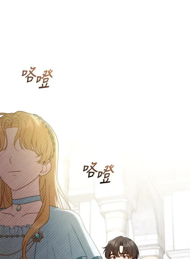 第48话50