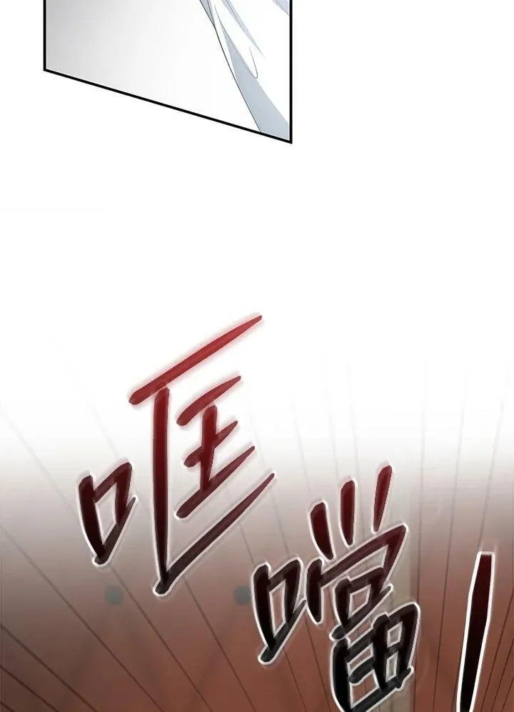 第2话109