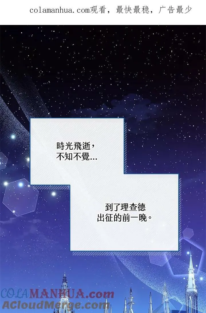 第12话127