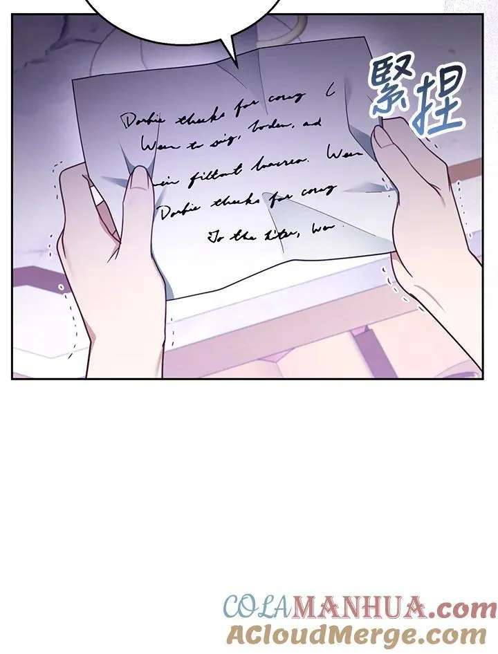 第46话104