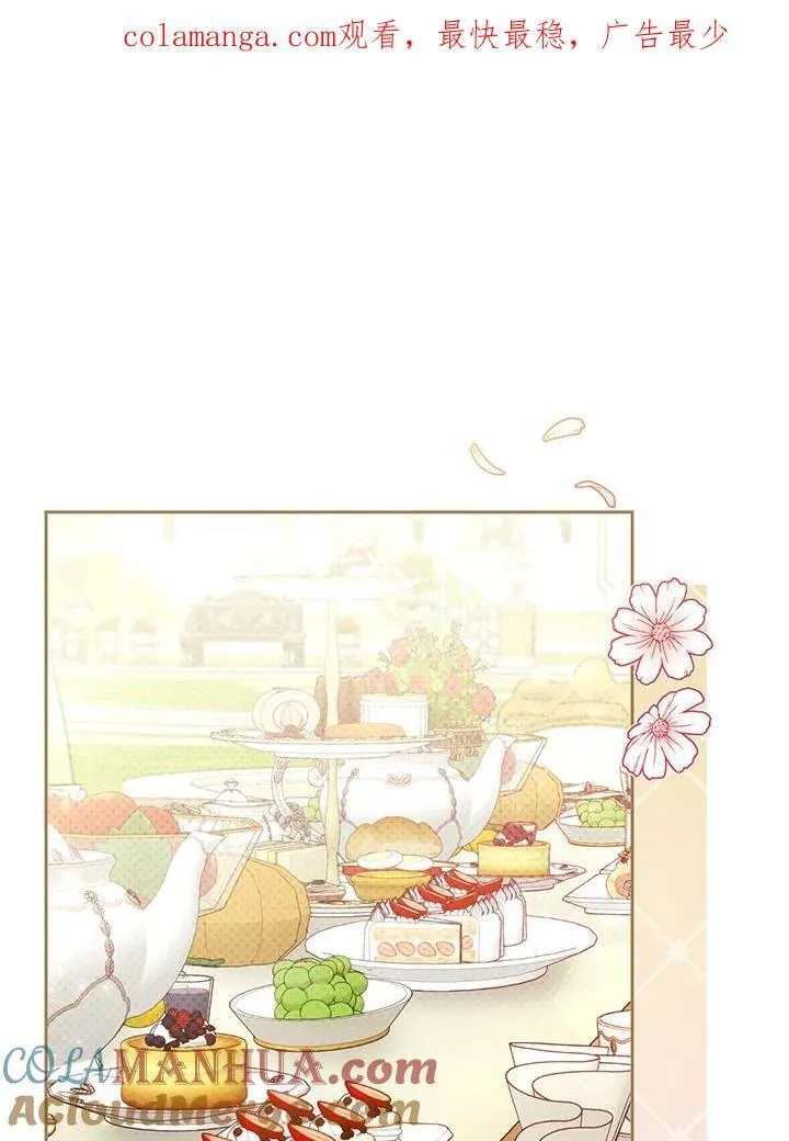 第51话112
