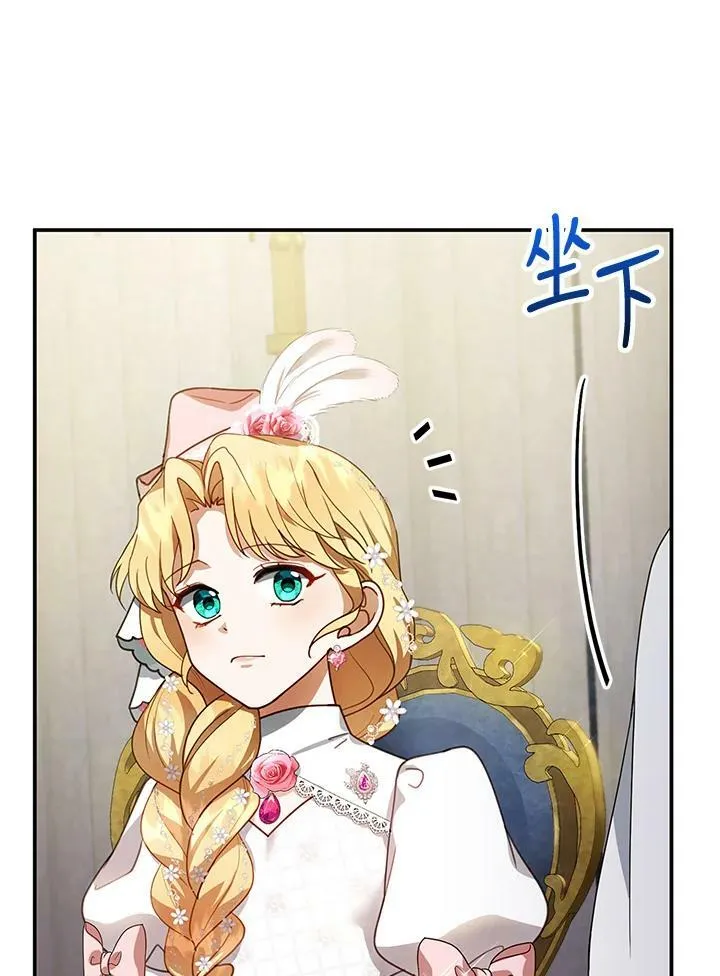 第6话125