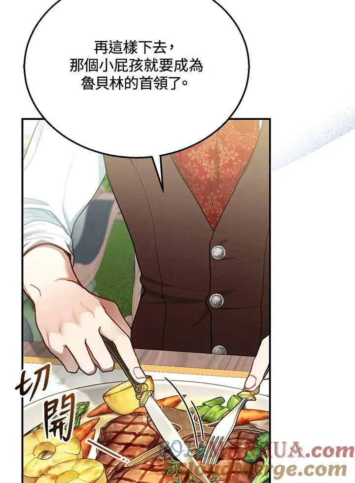 第15话100
