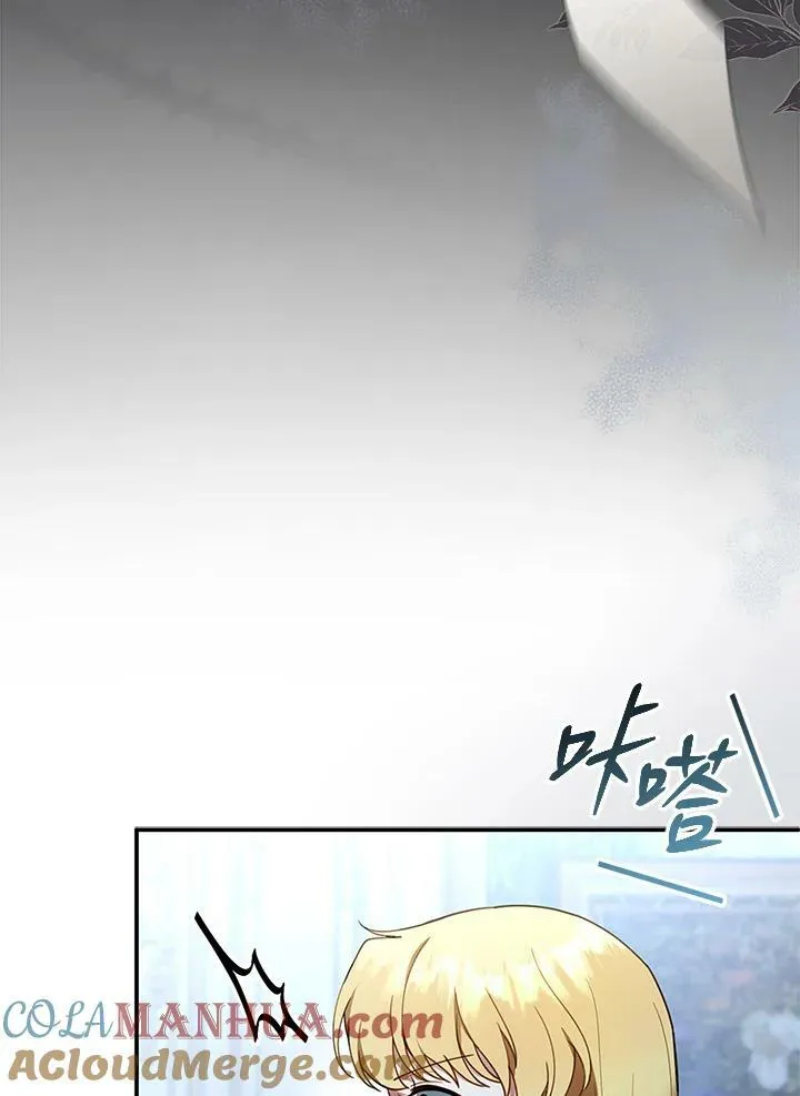 第17话80