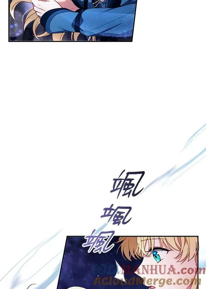 第32话108