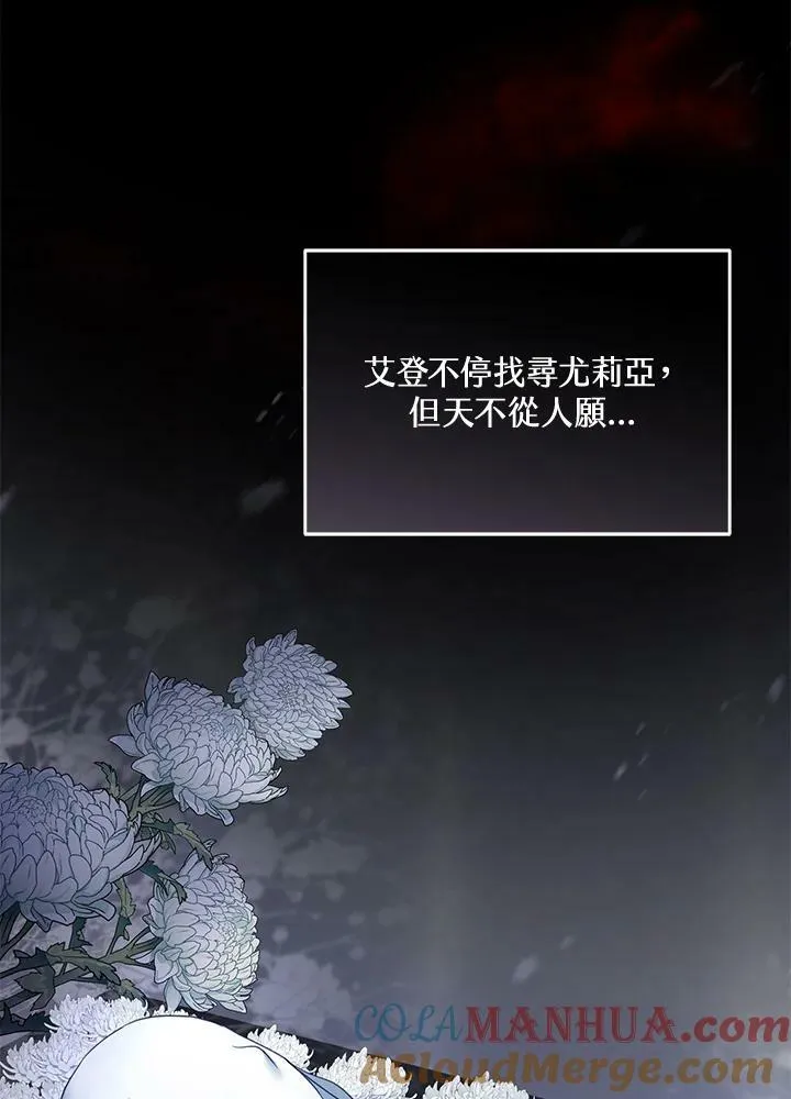 第35话92