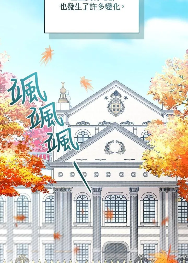 第71话34