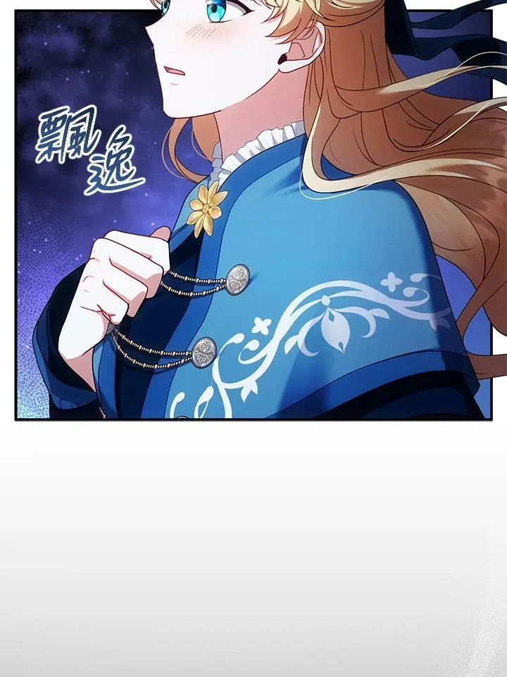 第32话99