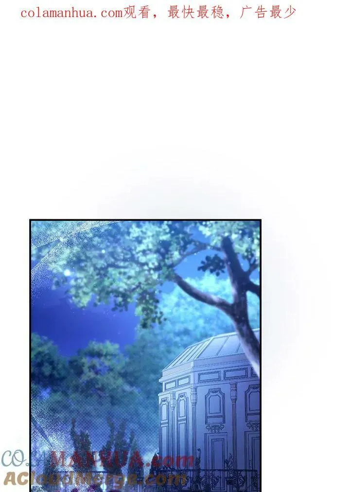 第29话0