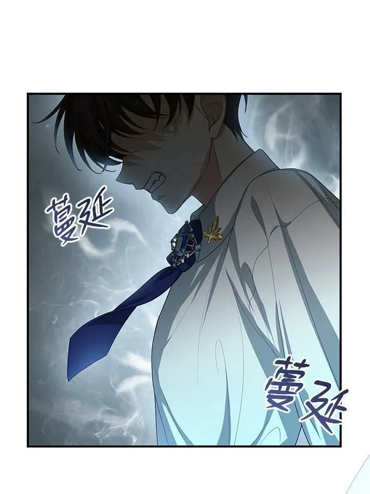 第2话73