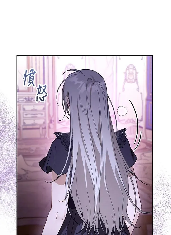 第46话110
