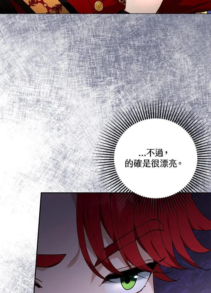 第77话19