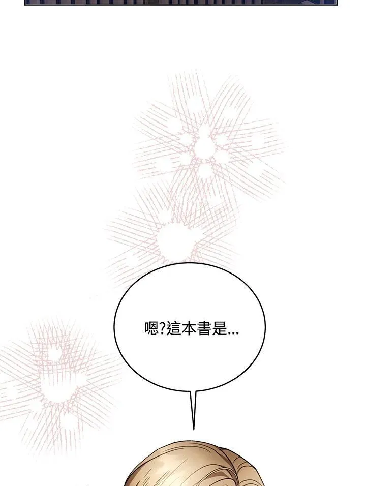 第62话21