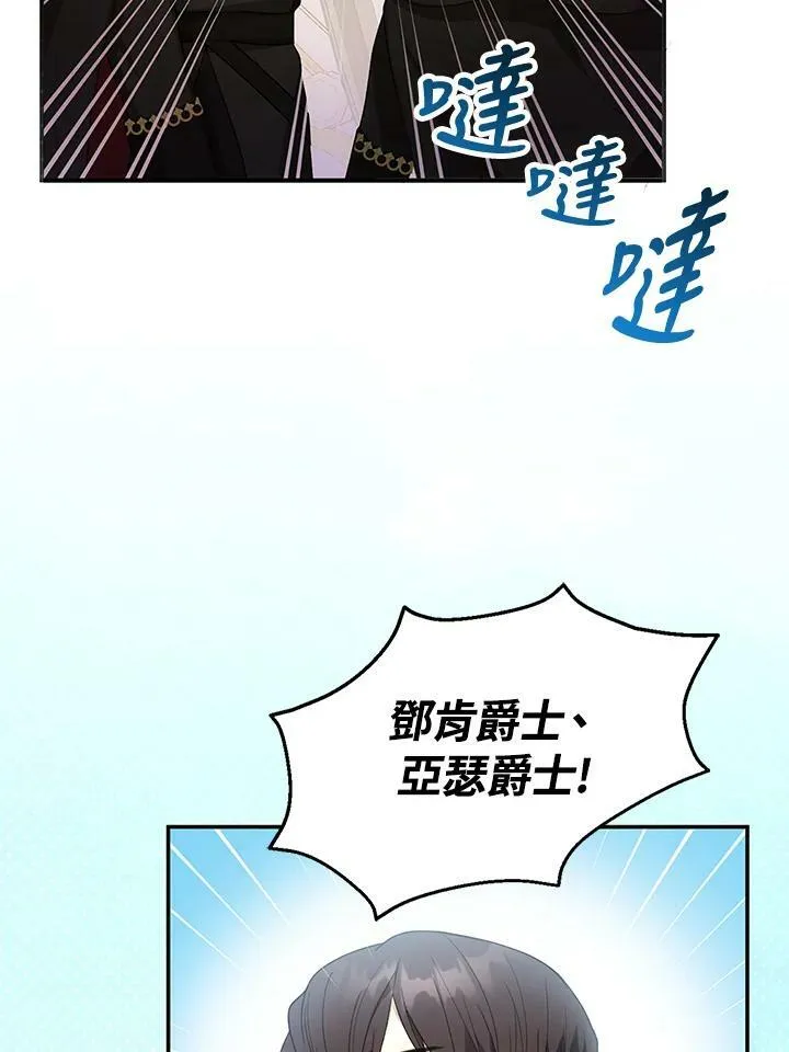 第7话132