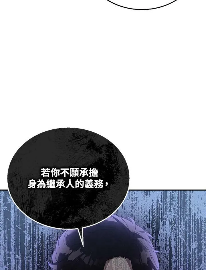 第2话83
