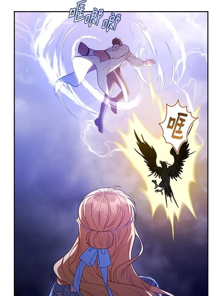第56话18