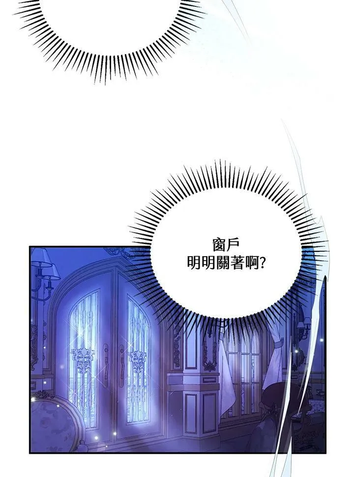 第2话22