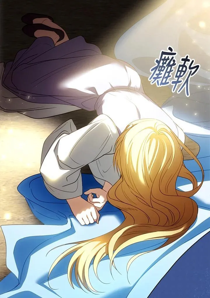 第55话74