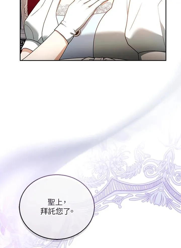 第44话113