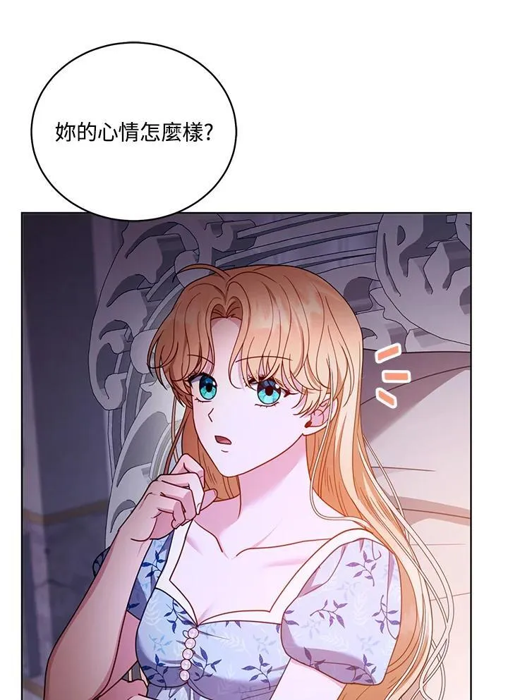 第61话25