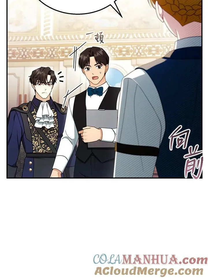 第32话24