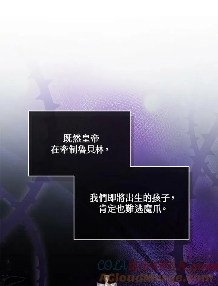 第36话40