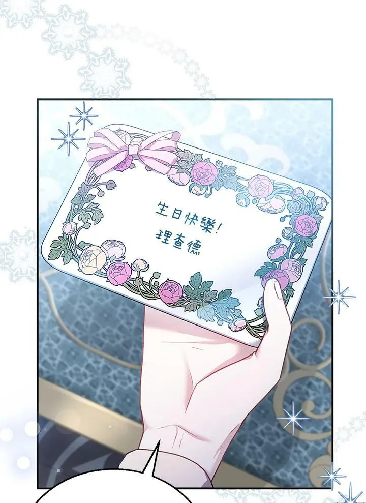 第12话115