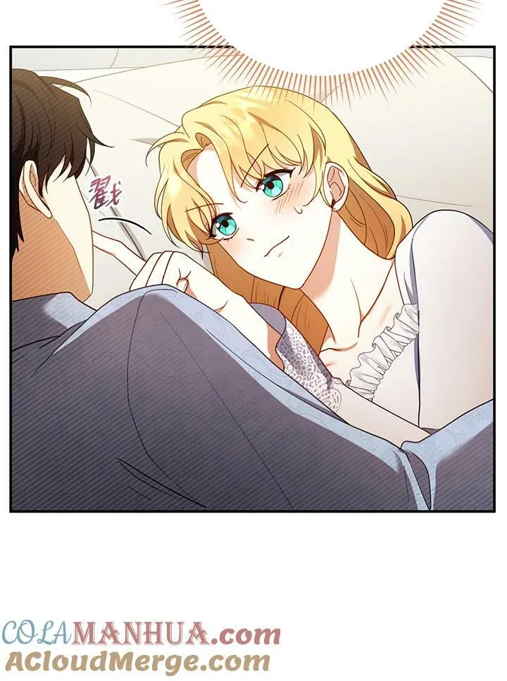 第34话68