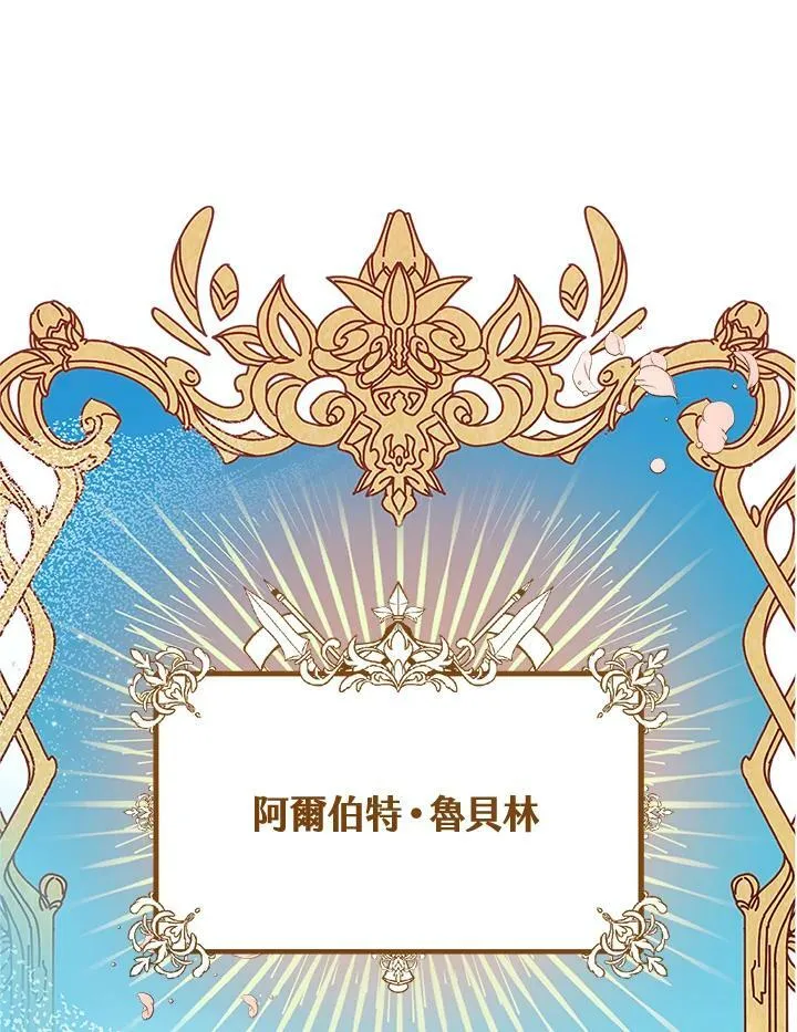 第1话65
