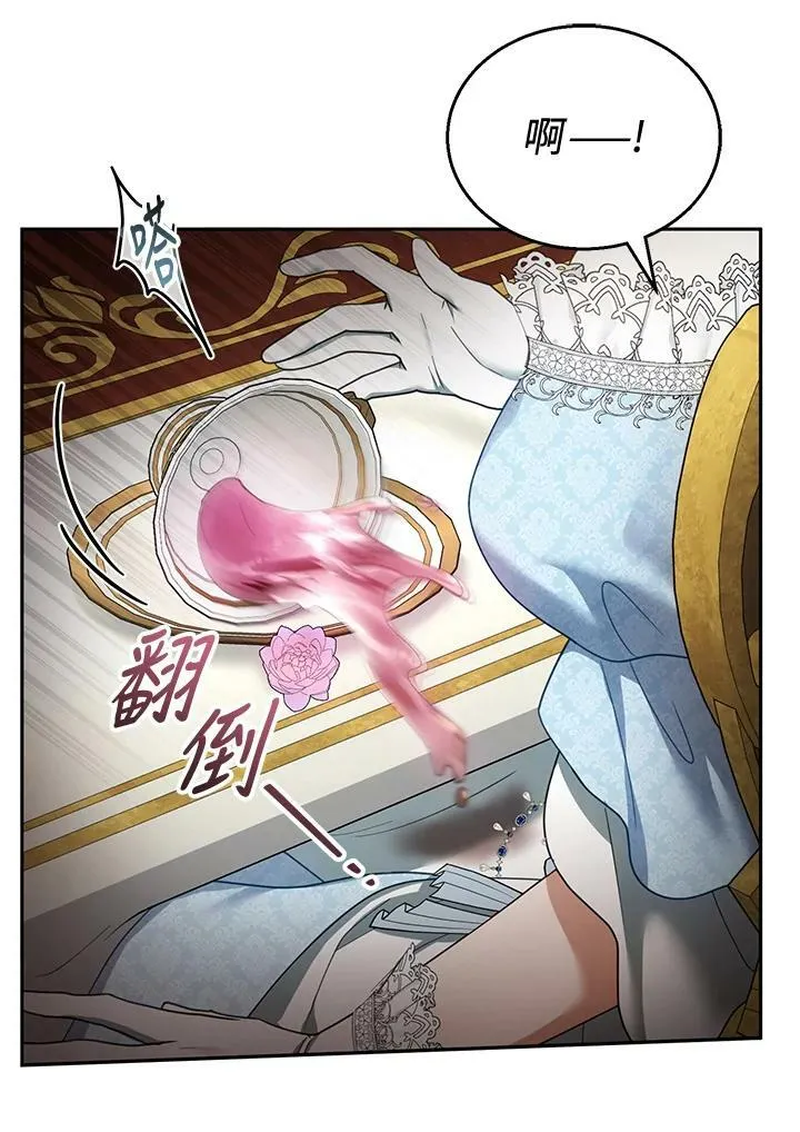 第38话41