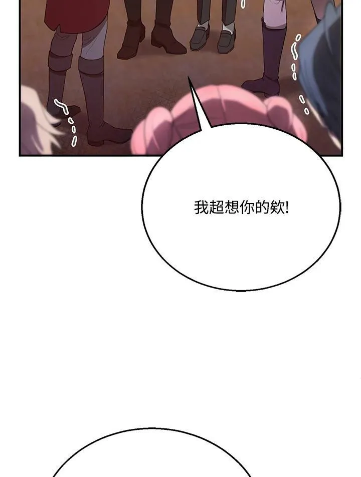 第6话111