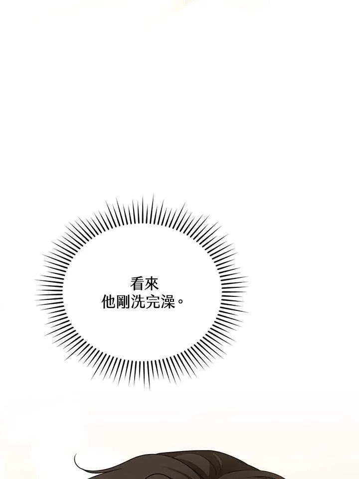 第17话15