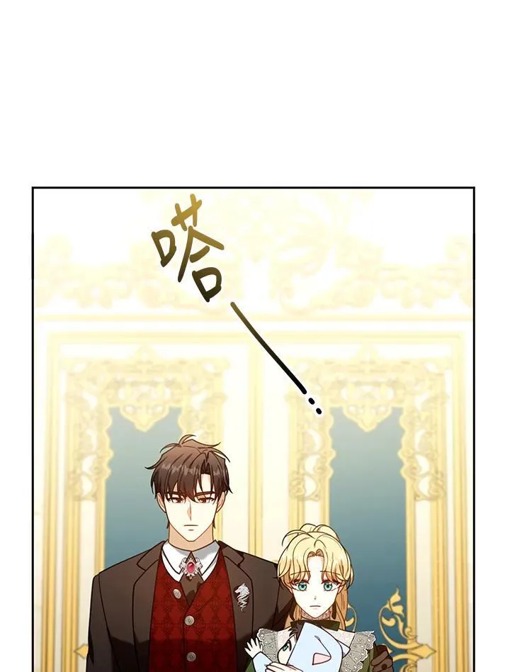 第78话41