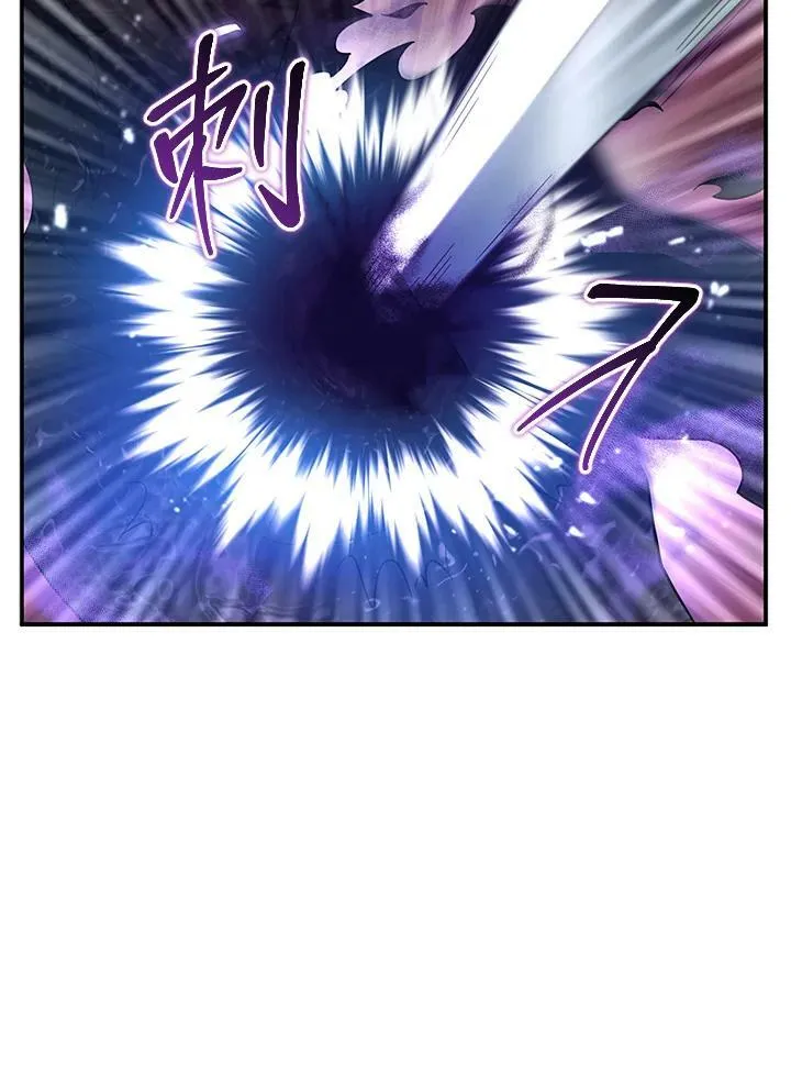 第23话66