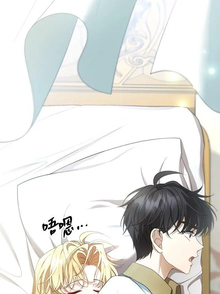 第3话114