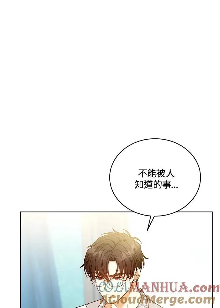 第62话72