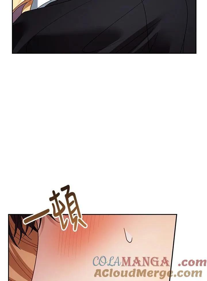 第66话20