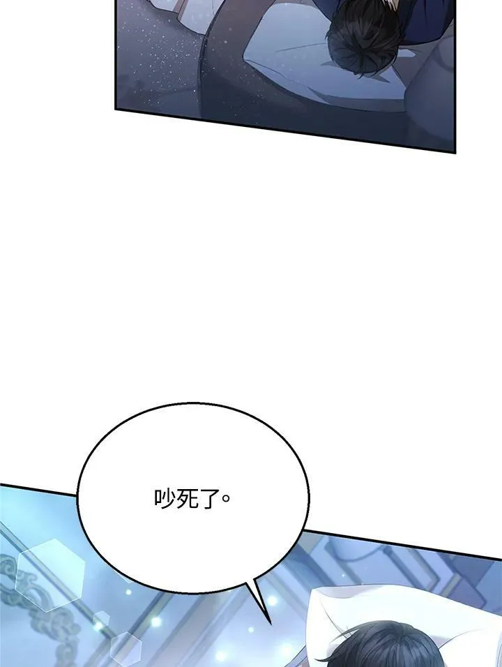 第2话146