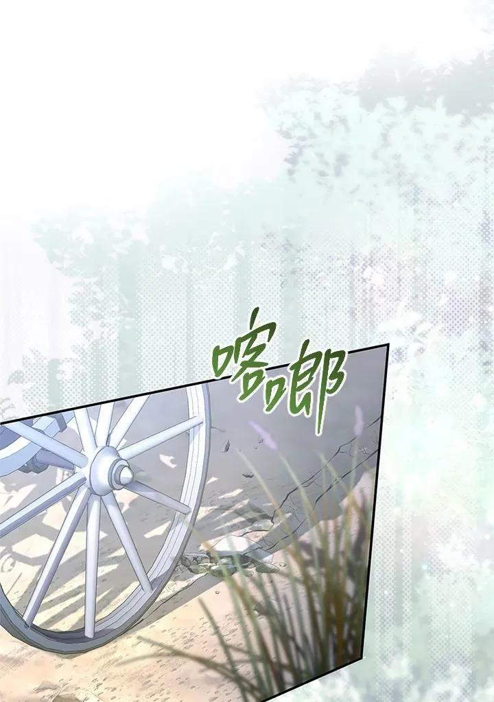 第5话43
