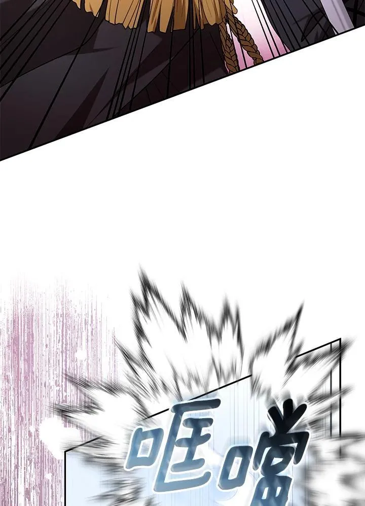 第73话94