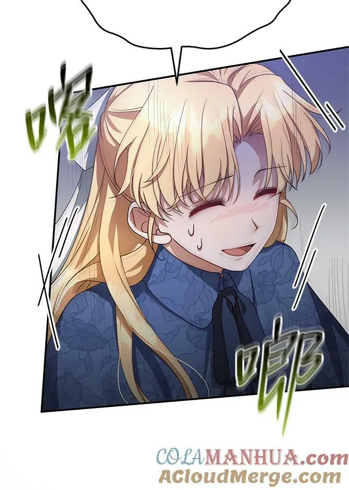 第5话68