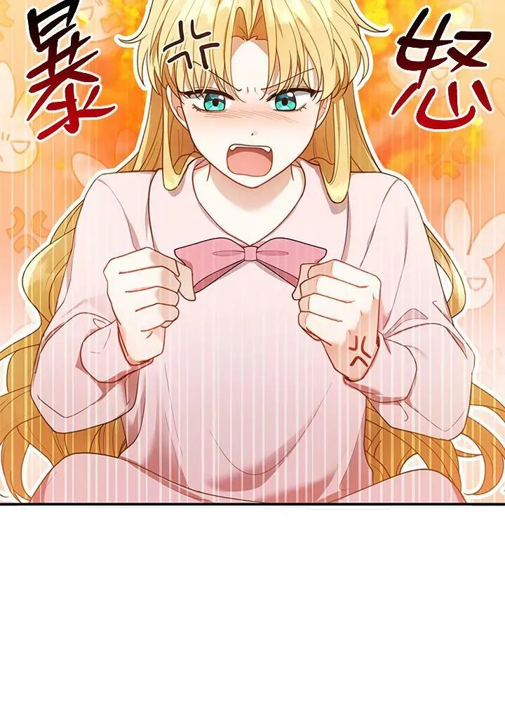 第13话46