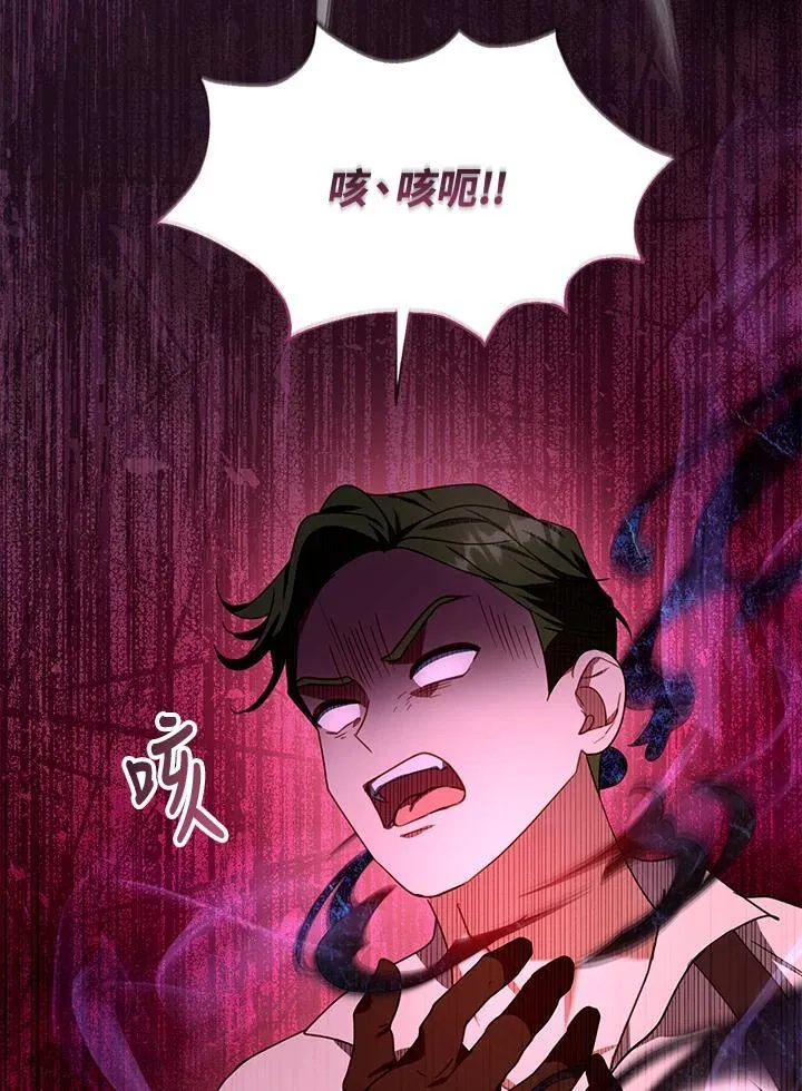 第73话114