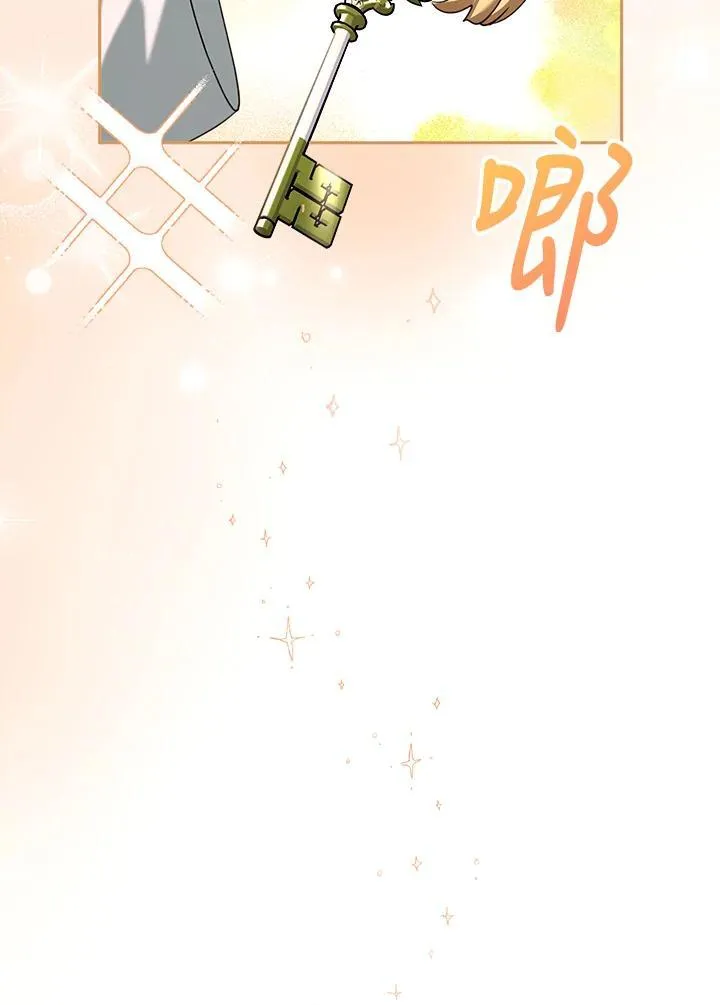 第75话35