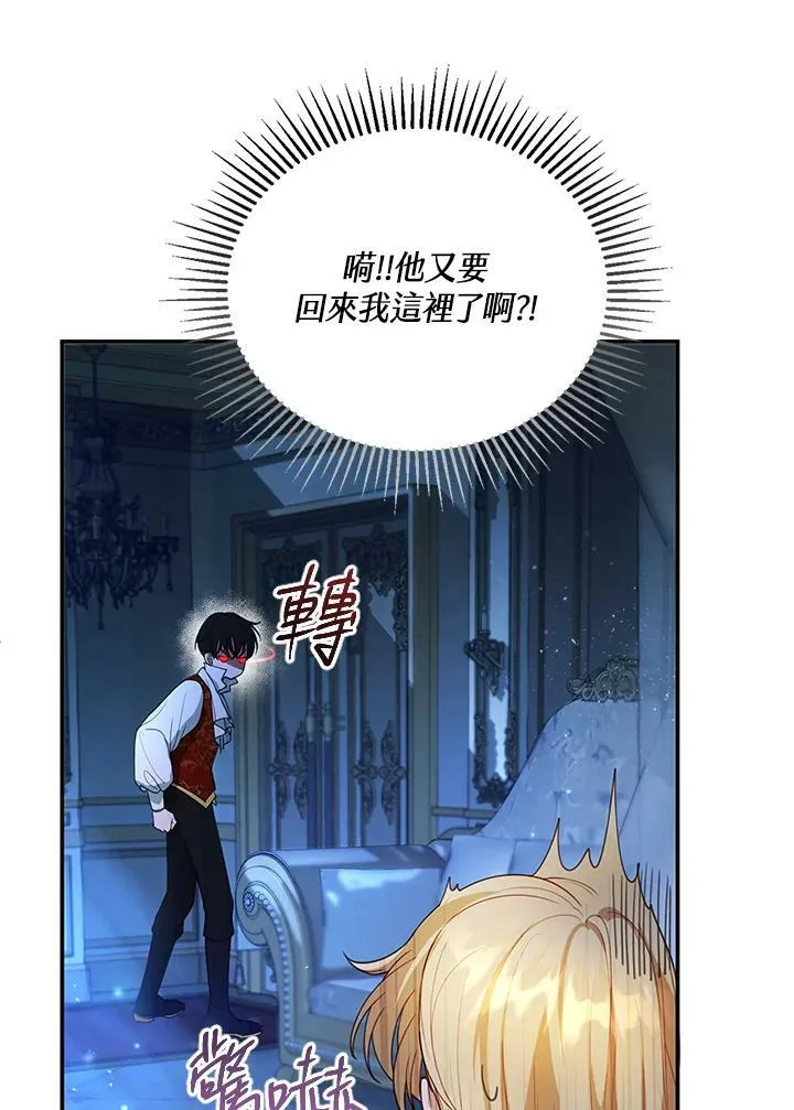 第2话39