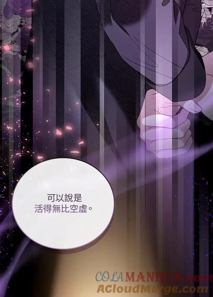 第51话40
