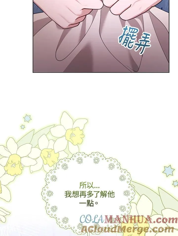第61话40