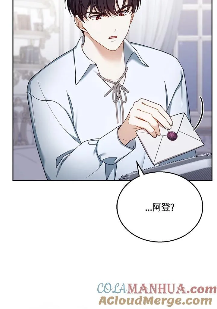 第39话64