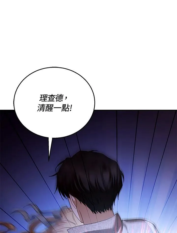 第56话67